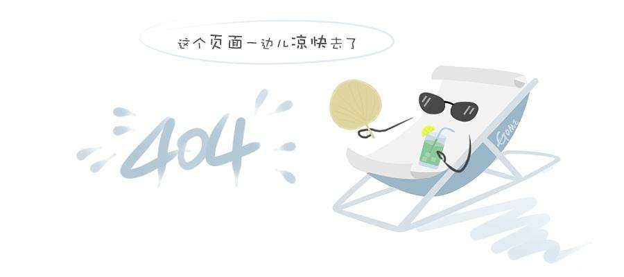技术引领